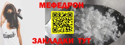 гашишное масло Конаково