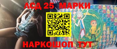 соль ск Кимры
