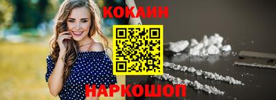 соль ск Кимры