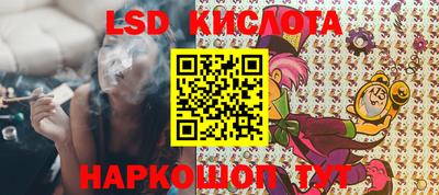 соль ск Кимры