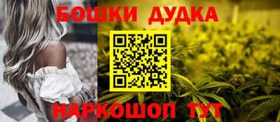 соль ск Кимры