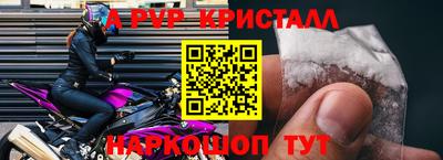 соль ск Кимры