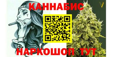 соль ск Кинель