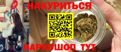 соль ск Кимры
