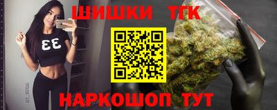 соль ск Кимры