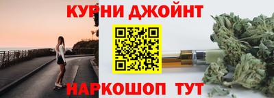 соль ск Кимры