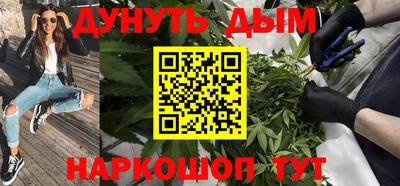 соль ск Кинель