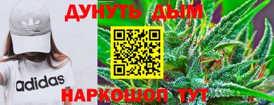 соль ск Кинель