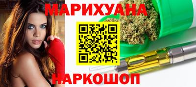 молекула духа Кингисепп