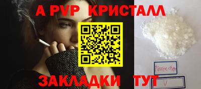 соль ск Кимры
