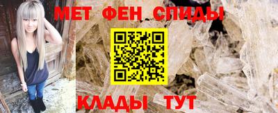 соль ск Кимры