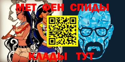 соль ск Кимры