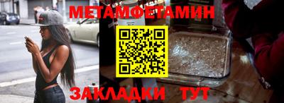 соль ск Кимры