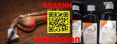 соль ск Кимры