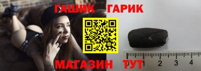 молекула духа Кингисепп