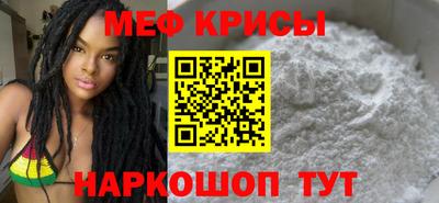 соль ск Кимры