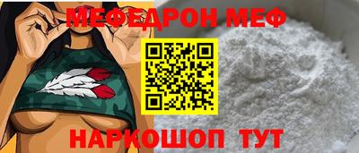 соль ск Кимры