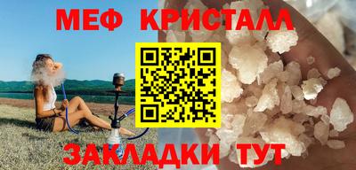 соль ск Кимры